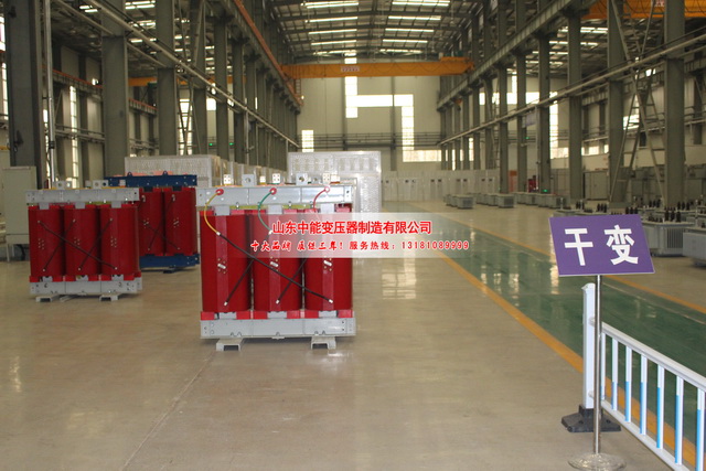 黄石2500KVA干式变压器